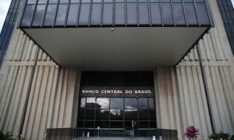 Há uma semana, a projeção do mercado era que a inflação terminasse o ano em 5,09% (Foto: Marcello Casal Jr./Agência Brasil)