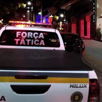 Divulgação/BM