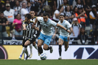 Foto: Divulgação/AtleticoMG
