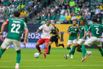 foto: Divulgação/Inter