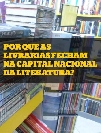 Crédito:
